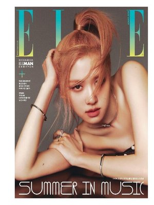 Cover image for 엘르 코리아 (ELLE Korea): May 01 2022